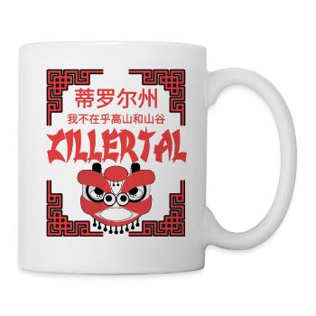 Zillertal mit lustigem Spruch Chinese Zeichen - Tasse - Weiß - Rechts