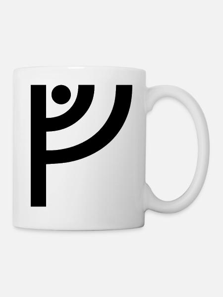 V Viking Rune - Mug - white