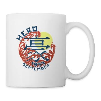 Japan Hero since September 1955 Geburtstaggeschenk - Tasse - Weiß - Rechts