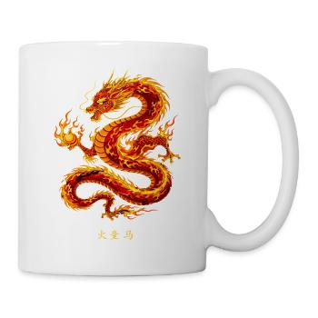Mächtiger Chinesischer Feuerdrache - Tasse - Weiß - Rechts