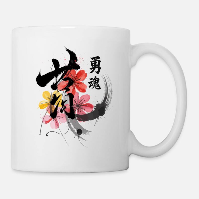 Courage Japon Calligraphie avec des fleurs - Mug blanc - blanc