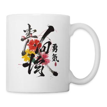 Courage Japanese Calligraphy Art - Mug - white - Right