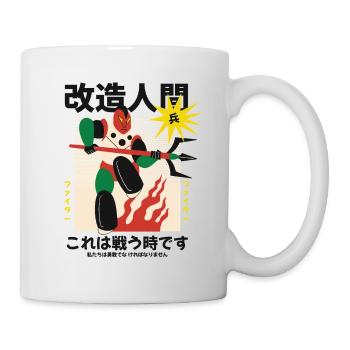 Modifizierter Roboter-Samurai - Tasse - Weiß - Rechts