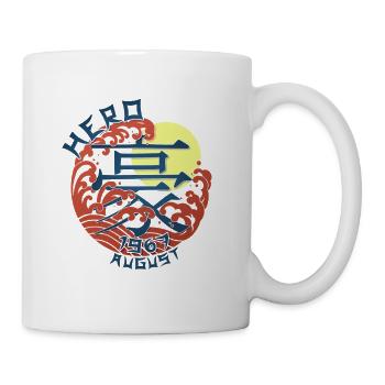 Japan Hero since August 1967 Geburtstaggeschenk - Tasse - Weiß - Rechts