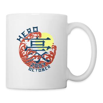 Héros du Japon depuis octobre 2007 Cadeau d’anniversaire - Mug blanc - blanc - Droite