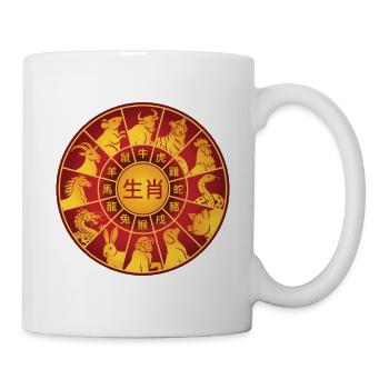 Chinese New Year Chinese Zodiac Animal Signs Bagua - Mug - white - Right