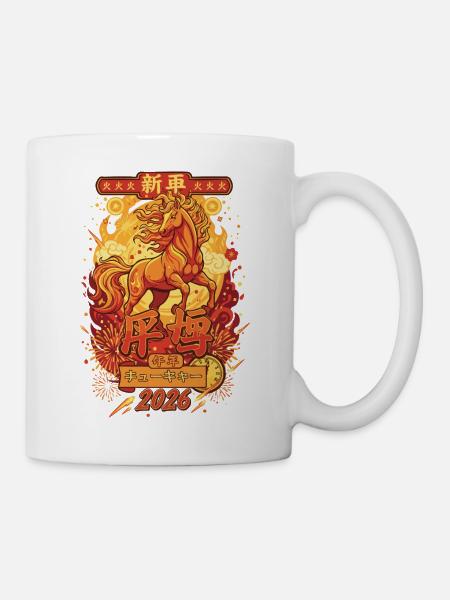 Silvesterfeier des Feurigen Pferdes 2026 - Tasse - Weiß