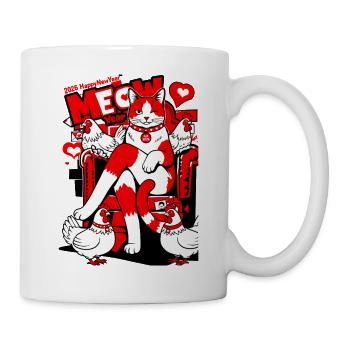 Miaujahr 2026 Königliche Katze und Hühnerfreunde - Tasse - Weiß - Rechts