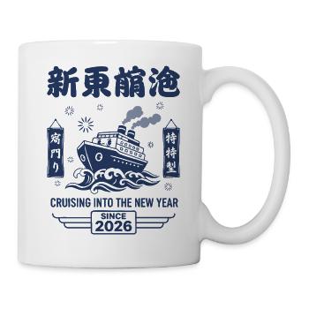 Auf dem Weg ins neue Jahr seit 2026 - Tasse - Weiß - Rechts
