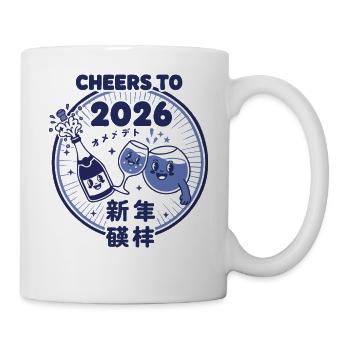 Cheers To 2026 New Year's Eve Celebration - Mug - white - Right