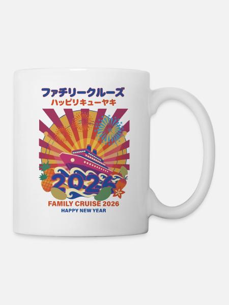 Familienkreuzfahrt 2026 Frohes Neujahr - Tasse - Weiß
