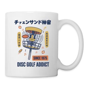 Seit 1975 Disc-Golf-Süchtiger – lustiger Disc-Golfer - Tasse - Weiß - Rechts