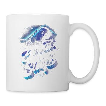 I Used To Go Out Now I Go To Sleep - Mug - white - Right