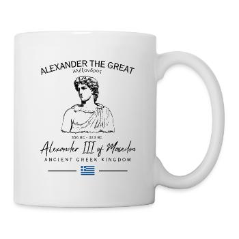 Alexandre le Grand, Grèce antique, roi macédonien - Mug blanc - blanc - Droite