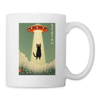 Katze, UFO, Entführung, Aliens, Ausserirdische - Tasse - Weiß - Rechts