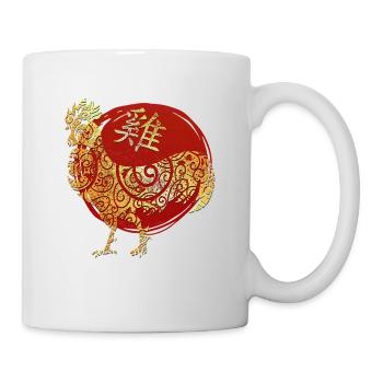 Hahn Chinesisches Tierkreiszeichen Horoskop - Tasse - Weiß - Rechts