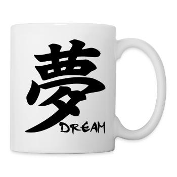 Le mot rêve en japonais (noir) - Mug blanc - blanc - Droite