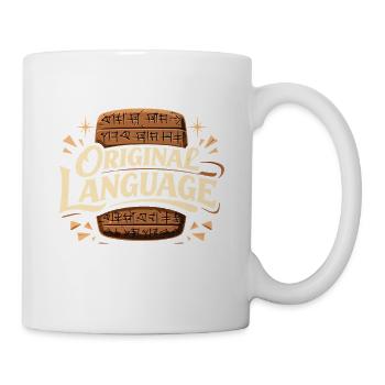 Ancient Mesopotamia, Sumerian - Mug - white - Right