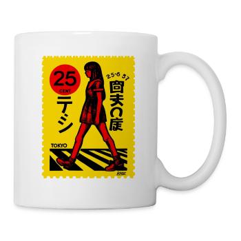 Tokyo Stamp Walk Art - Mug - white - Right