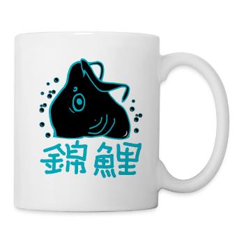 Japan koi - Tasse - Weiß - Rechts