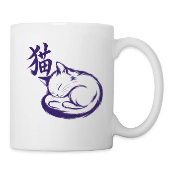 Sumi-e Sleeping Cat Japanese Ink Wash Art Zen Styl - Mug - white - Right
