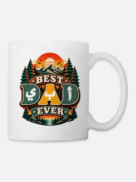 Bester Retro-Stil Arab Family Baba - Tasse - Weiß