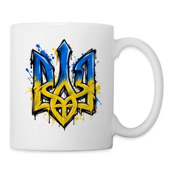 Ukraine - Coat of Arms - Wappen - Kiew - Tasse - Weiß - Rechts