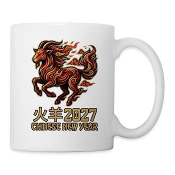 chinesisches neues Jahr 2027 Jahr der Ziege - Tasse - Weiß - Rechts