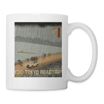 Edo Tokyo Road Trip Neo Ukiyo-e Japanese Art - Tasse - Weiß - Rechts