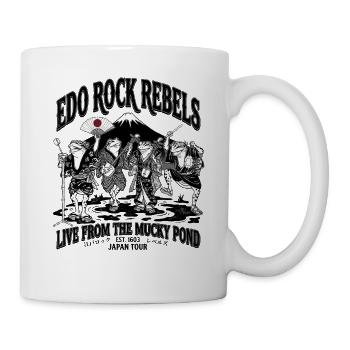 Japanese Frog Rockers Mt. Fuji Muddy Pond Tour Art - Tasse - Weiß - Rechts