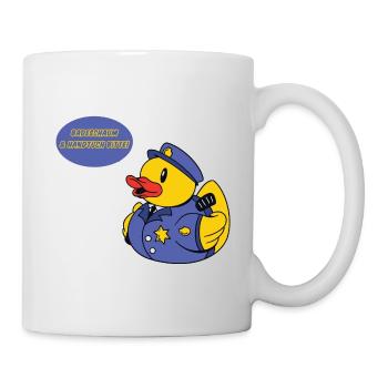 Ente Badewanne Entspannung - Tasse - Weiß - Rechts