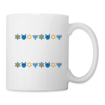 Juif Hanoukka Hanukcat Étoile De David Menorah - Mug blanc - blanc - Droite