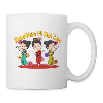 Laos Laote Laoten Lao Neujahr I Geschenk - Tasse - Weiß - Rechts