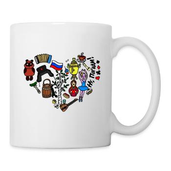 Ich liebe Russland Herz aus russischen Symbolen - Tasse - Weiß - Rechts