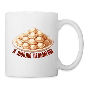 I Love Pelmeni Saying in Russian Funny - Mug - white - Right