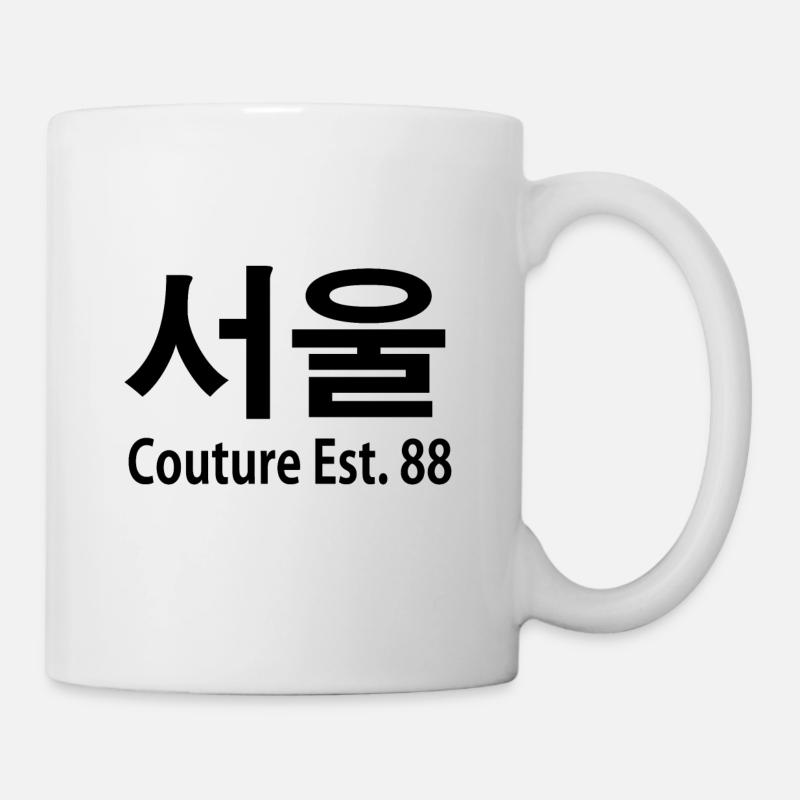 Séoul Couture Est. 88 - Mug blanc - blanc
