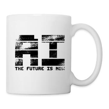 Artificial Intelligence - AI - The future is now - Mug - white - Right