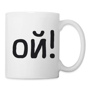 Oh Oh Dire en russe Russak Russie Costume - Mug blanc - blanc - Droite
