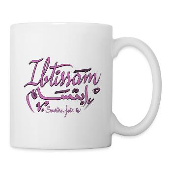 ibtissam en arabe vetement - Mug blanc - blanc - Droite