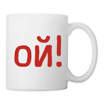 Oh Oh Dire en russe Russak Russie Costume - Mug blanc - blanc - Droite