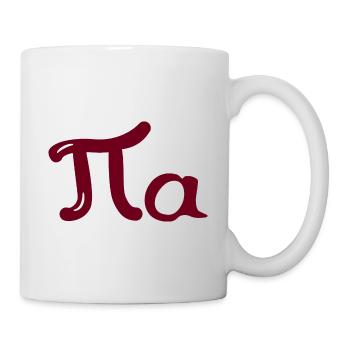 Lustiges Geschenk für den Namen Pia - Tasse - Weiß - Rechts