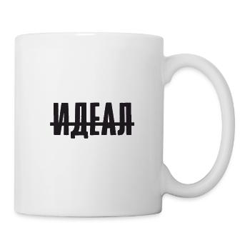 Dicton idéal en russe de Russie pour les Russes - Mug blanc - blanc - Droite
