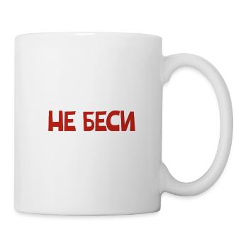 Don't upset me saying for Russian women - Mug - white - Right