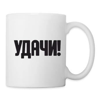 Dicton en russe pour la tenue russe de Russak - Mug blanc - blanc - Droite