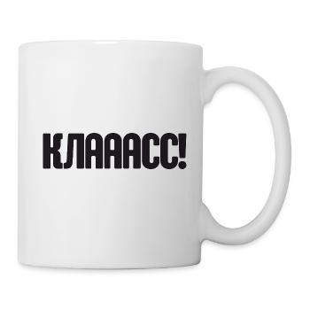 Spruch auf Russisch für Russian Russak Outfit - Tasse - Weiß - Rechts