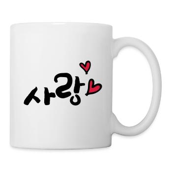 love in Korean Sarang typo c2 - Mug - white - Right
