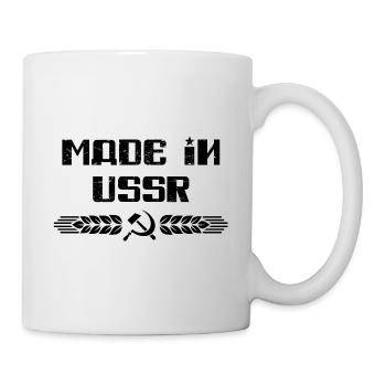 Fabriqué en URSS police Union soviétique - Mug blanc - blanc - Droite