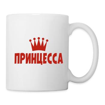 Princesse Dicton russe en russe - Mug blanc - blanc - Droite