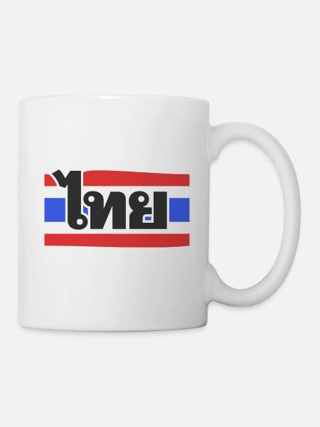 Thaïlande drapeau thaïlandais - Mug blanc - blanc