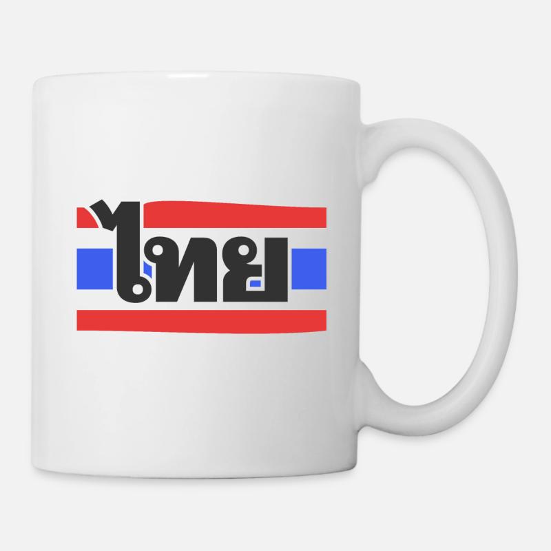 Thailand Thai Flagge - Tasse - Weiß
